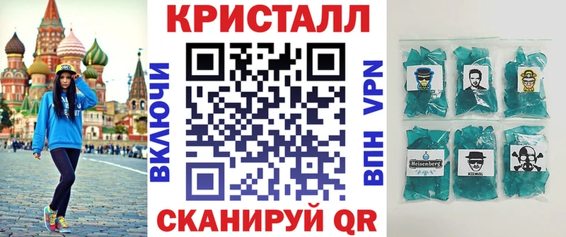 Amphetamine Premium Ржев