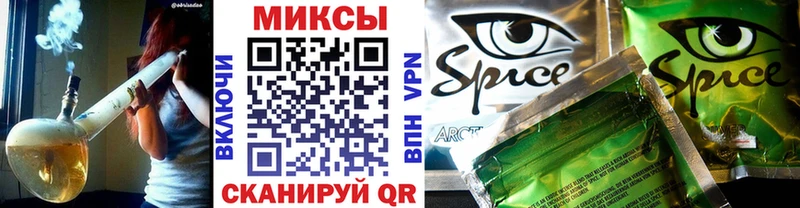 даркнет сайт  Ржев  Бутират бутандиол 