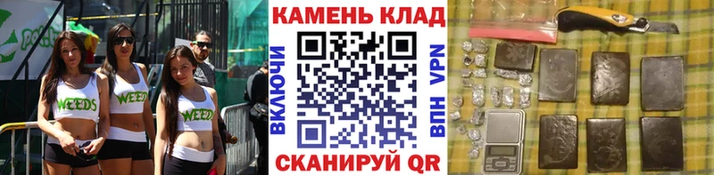 ГАШ AMNESIA HAZE  где можно купить   Ржев 