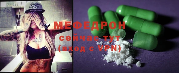 гидропоника Красноперекопск