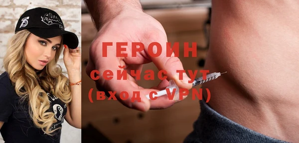 а пвп мука Абинск