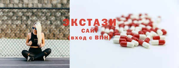 а пвп мука Абинск