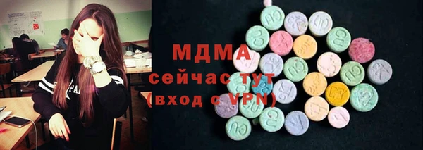 а пвп мука Абинск