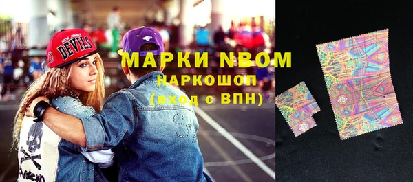 марихуана Абдулино