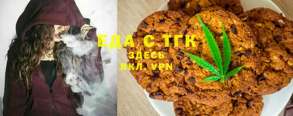 а пвп мука Абинск