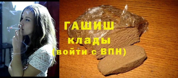 марихуана Абдулино