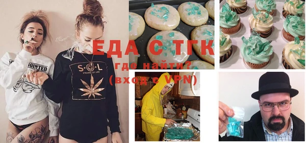 круглые Алексеевка