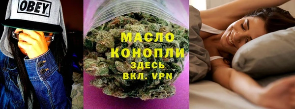 а пвп мука Абинск