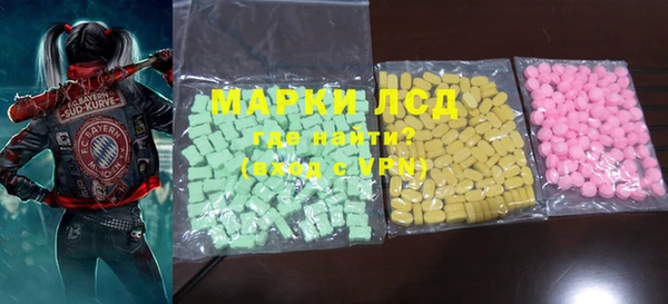 а пвп мука Абинск