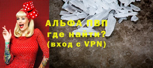 мдпв Краснотурьинск