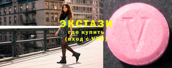 шишки Алзамай