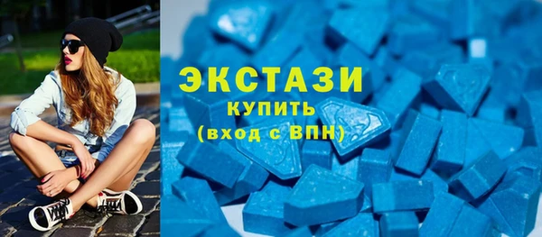 круглые Алексеевка