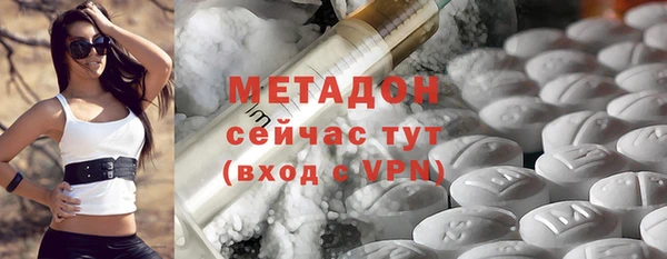 хмурый Абаза