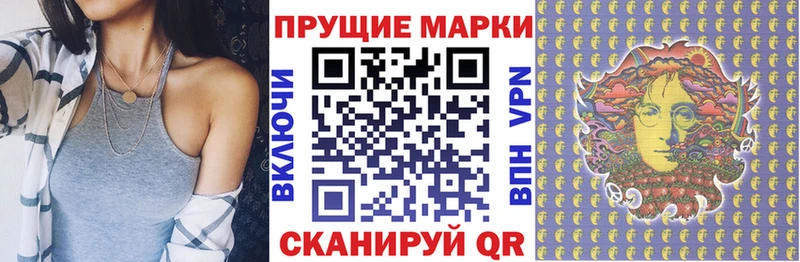 даркнет сайт  Ржев  Марки NBOMe 1,5мг 