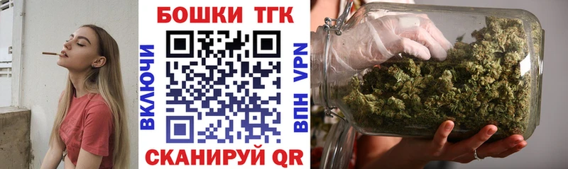 Бошки марихуана White Widow Ржев